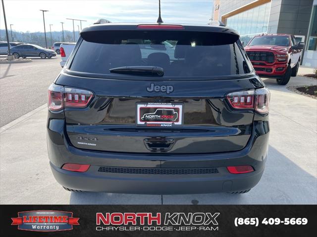 2026 Jeep Compass Latitude Altitude