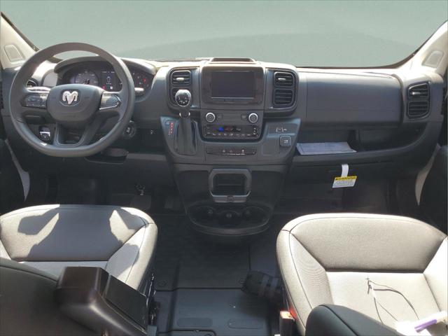 2026 Ram ProMaster Cargo Van Tradesman
