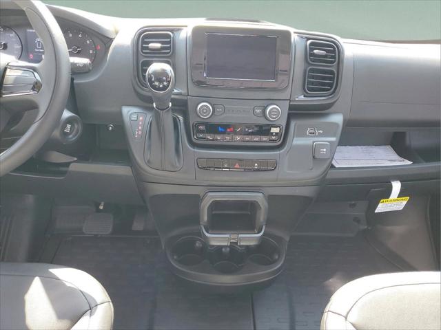 2026 Ram ProMaster Cargo Van Tradesman