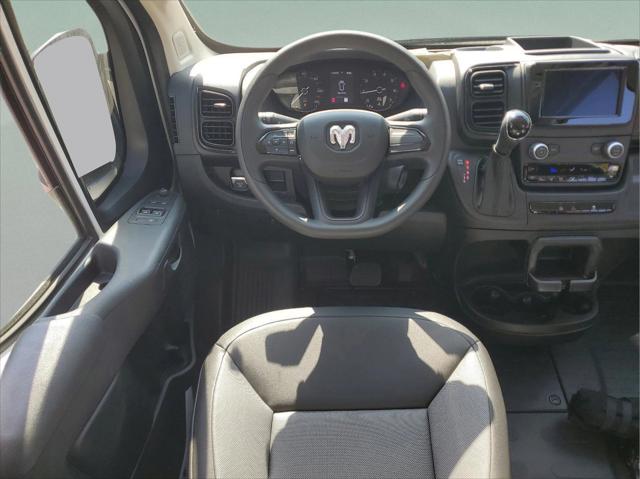 2026 Ram ProMaster Cargo Van Tradesman