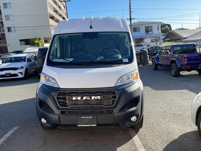 2026 RAM Ram ProMaster RAM PROMASTER 3500 TRADESMAN CARGO VAN HIGH ROOF 159 WB