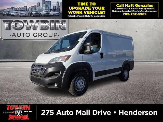 2026 RAM Ram ProMaster RAM PROMASTER 1500 TRADESMAN CARGO VAN LOW ROOF 118 WB