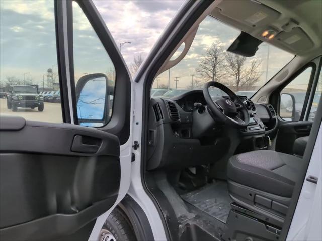 2026 Ram ProMaster Cargo Van Tradesman Low Roof 118" WB w/Pass Seat