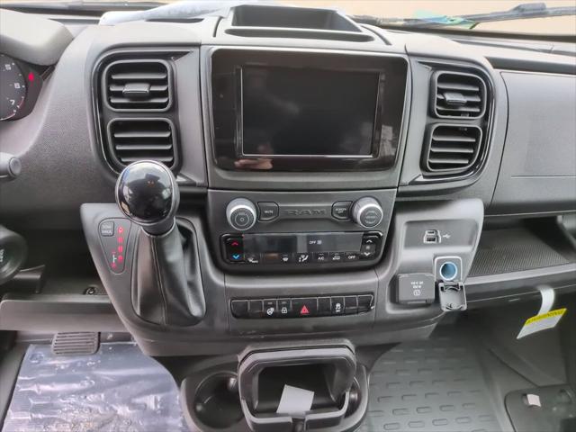 2026 Ram ProMaster Cargo Van Tradesman Low Roof 118" WB w/Pass Seat