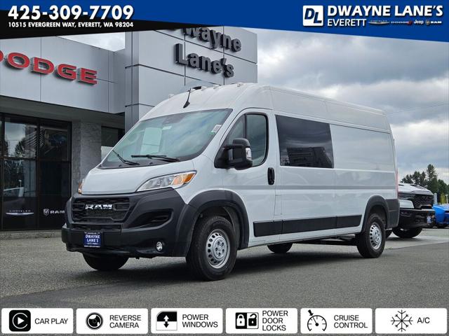 2026 RAM ProMaster 2500 RAM PROMASTER 2500 TRADESMAN CARGO VAN HIGH ROOF 159 WB