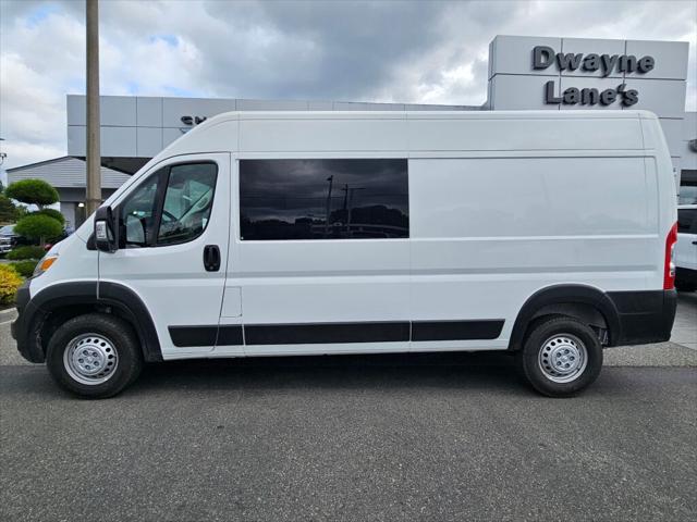 2026 RAM ProMaster 2500 RAM PROMASTER 2500 TRADESMAN CARGO VAN HIGH ROOF 159 WB