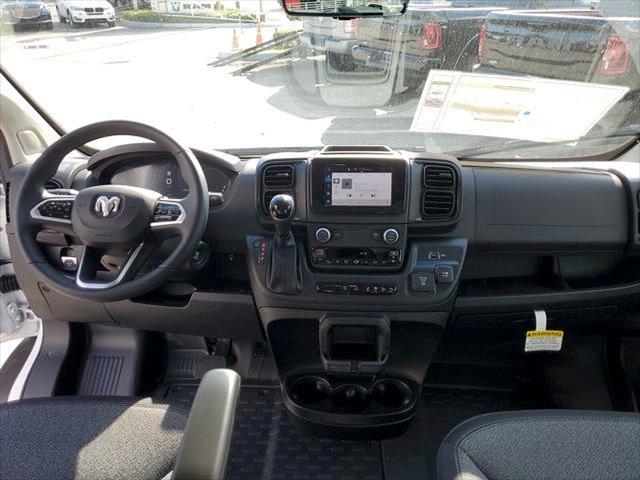 2026 Ram ProMaster Tradesman