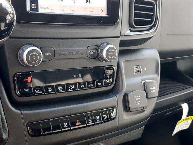 2026 Ram ProMaster Tradesman