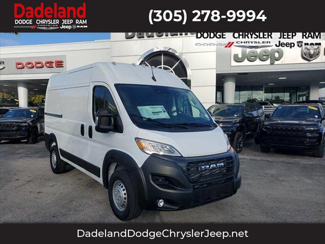 2026 RAM ProMaster 2500 RAM PROMASTER 2500 TRADESMAN CARGO VAN HIGH ROOF 136 WB