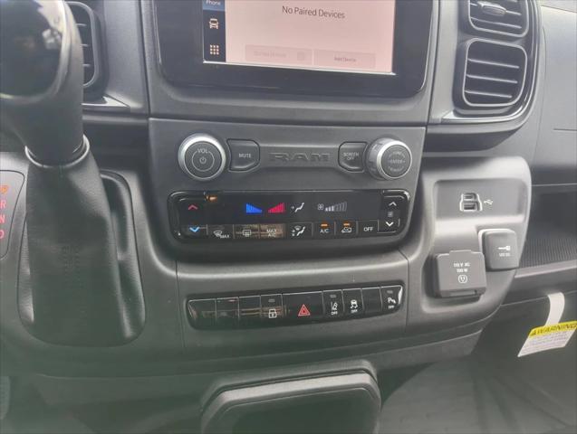 2026 Ram ProMaster Cargo Van Tradesman High Roof 159" WB w/Pass Seat
