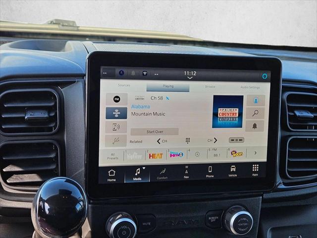 2026 Ram ProMaster Cargo Van Tradesman High Roof 159" WB w/Pass Seat