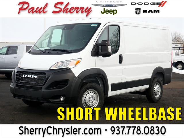 2026 RAM Ram ProMaster RAM PROMASTER 1500 TRADESMAN CARGO VAN LOW ROOF 118 WB 2026 RAM Ram ProMaster RAM PROMASTER 1500 TRADESMAN CARGO VAN LOW ROOF 118 WB