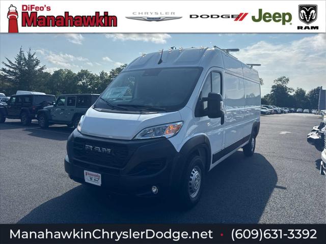 2026 RAM ProMaster 2500 RAM PROMASTER 2500 TRADESMAN CARGO VAN HIGH ROOF 159 WB