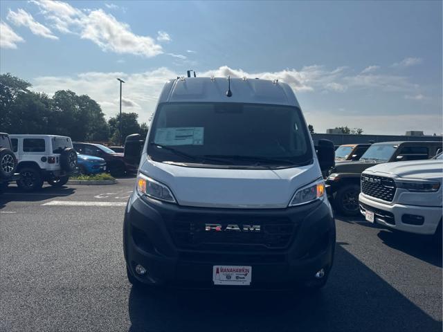 2026 RAM ProMaster 2500 RAM PROMASTER 2500 TRADESMAN CARGO VAN HIGH ROOF 159 WB