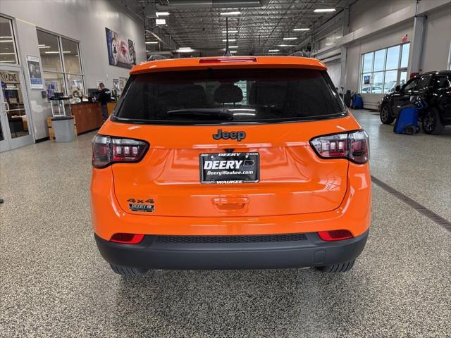 2026 Jeep Compass Latitude Altitude