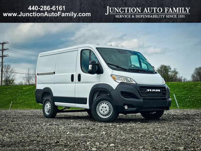 2026 RAM Ram ProMaster RAM PROMASTER 1500 TRADESMAN CARGO VAN LOW ROOF 118 WB