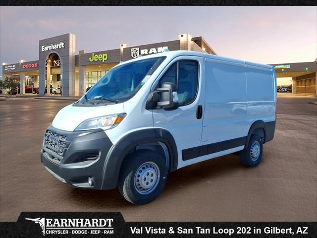 2026 RAM Ram ProMaster RAM PROMASTER 1500 TRADESMAN CARGO VAN LOW ROOF 118 WB 2026 RAM Ram ProMaster RAM PROMASTER 1500 TRADESMAN CARGO VAN LOW ROOF 118 WB