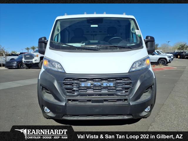 2026 RAM Ram ProMaster RAM PROMASTER 1500 TRADESMAN CARGO VAN LOW ROOF 118 WB 2026 RAM Ram ProMaster RAM PROMASTER 1500 TRADESMAN CARGO VAN LOW ROOF 118 WB