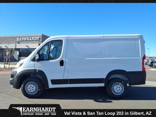 2026 RAM Ram ProMaster RAM PROMASTER 1500 TRADESMAN CARGO VAN LOW ROOF 118 WB 2026 RAM Ram ProMaster RAM PROMASTER 1500 TRADESMAN CARGO VAN LOW ROOF 118 WB