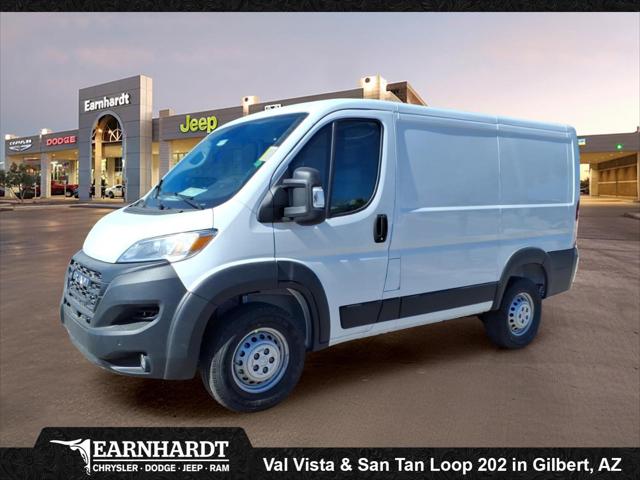 2026 RAM Ram ProMaster RAM PROMASTER 1500 TRADESMAN CARGO VAN LOW ROOF 118 WB 2026 RAM Ram ProMaster RAM PROMASTER 1500 TRADESMAN CARGO VAN LOW ROOF 118 WB