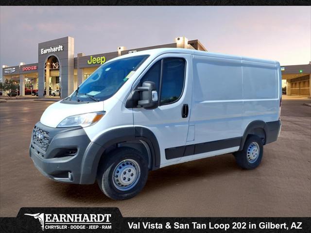 2026 RAM Ram ProMaster RAM PROMASTER 1500 TRADESMAN CARGO VAN LOW ROOF 118 WB 2026 RAM Ram ProMaster RAM PROMASTER 1500 TRADESMAN CARGO VAN LOW ROOF 118 WB