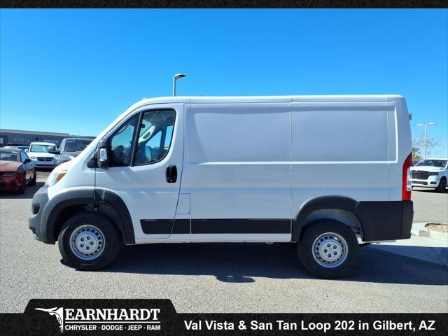 2026 RAM Ram ProMaster RAM PROMASTER 1500 TRADESMAN CARGO VAN LOW ROOF 118 WB 2026 RAM Ram ProMaster RAM PROMASTER 1500 TRADESMAN CARGO VAN LOW ROOF 118 WB