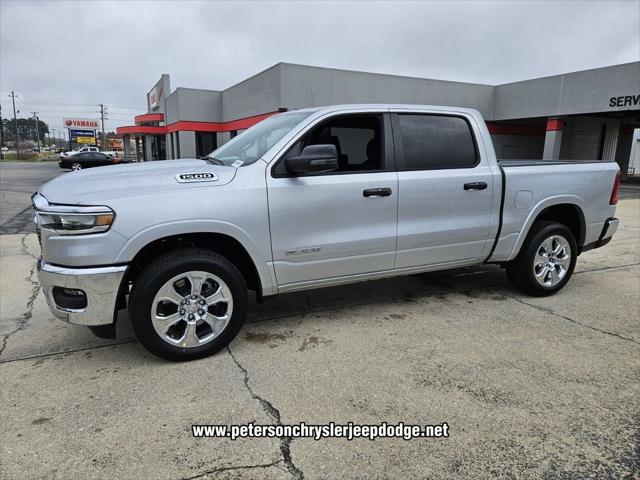 2026 Ram 1500 Lone Star Crew Cab 4x2 5'7" Box
