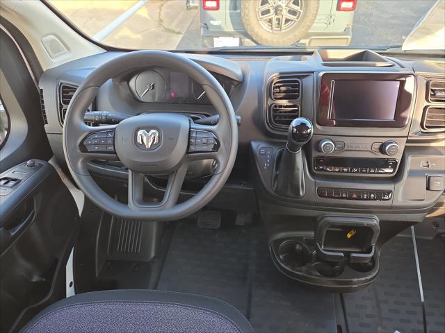 2026 Ram ProMaster Cargo Van Tradesman High Roof 159" WB w/Pass Seat