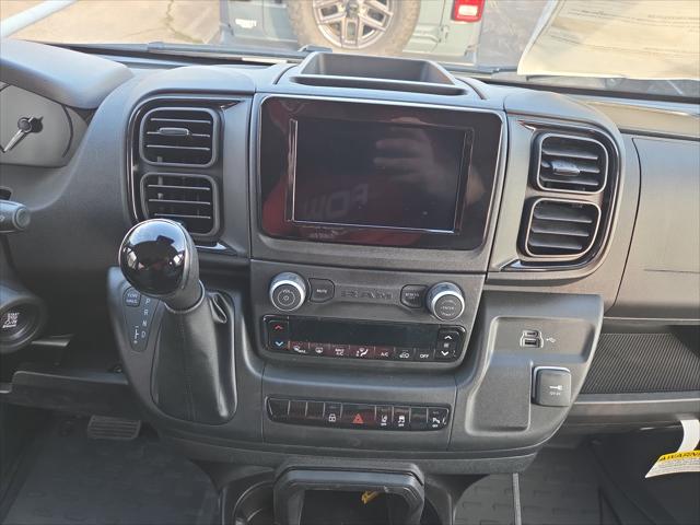 2026 Ram ProMaster Cargo Van Tradesman High Roof 159" WB w/Pass Seat
