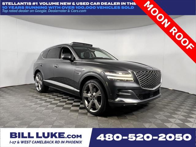 2023 Genesis GV80 2.5T AWD