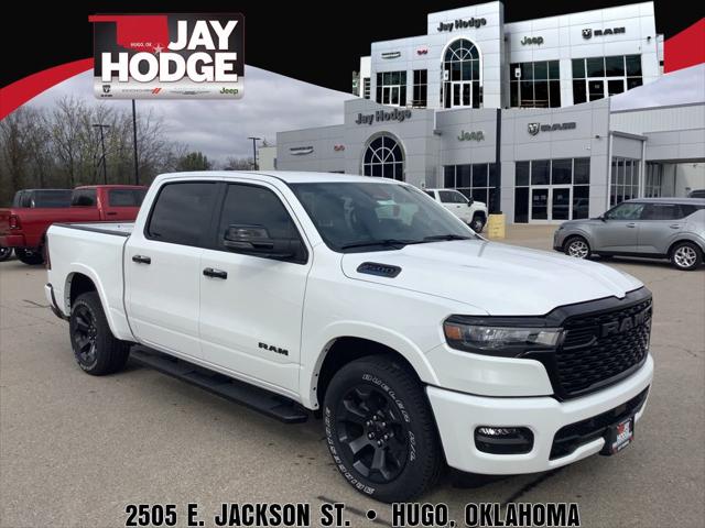 2025 RAM Ram 1500 RAM 1500 LONE STAR CREW CAB 4X2 57 BOX 2025 RAM Ram 1500 RAM 1500 LONE STAR CREW CAB 4X2 57 BOX