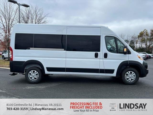 2026 Ram ProMaster Window Van SLT+