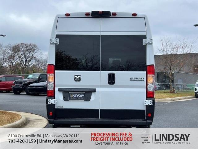 2026 Ram ProMaster Window Van SLT+