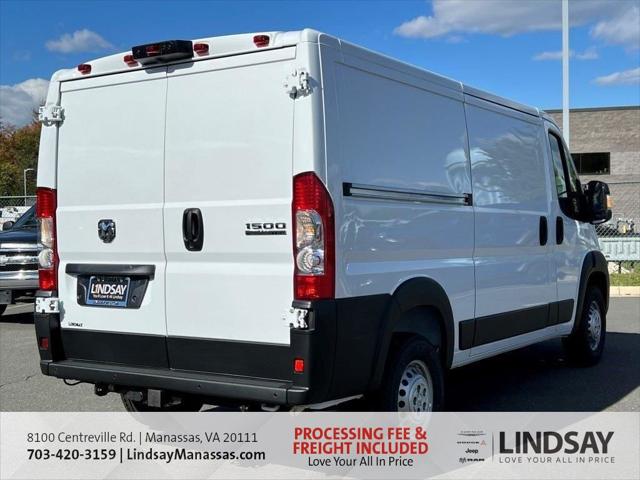 2026 Ram ProMaster Cargo Van Tradesman