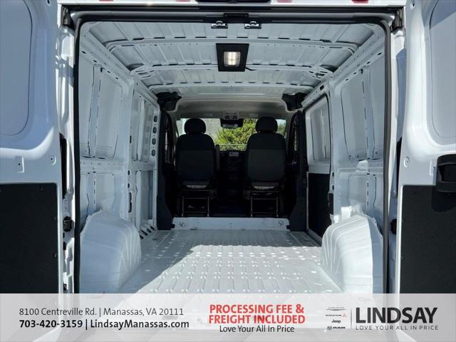 2026 Ram ProMaster Cargo Van Tradesman
