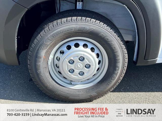 2026 Ram ProMaster Cargo Van Tradesman