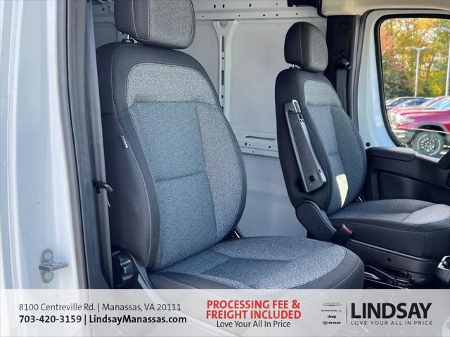2026 Ram ProMaster Cargo Van Tradesman