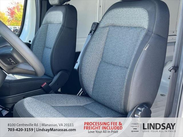 2026 Ram ProMaster Cargo Van Tradesman