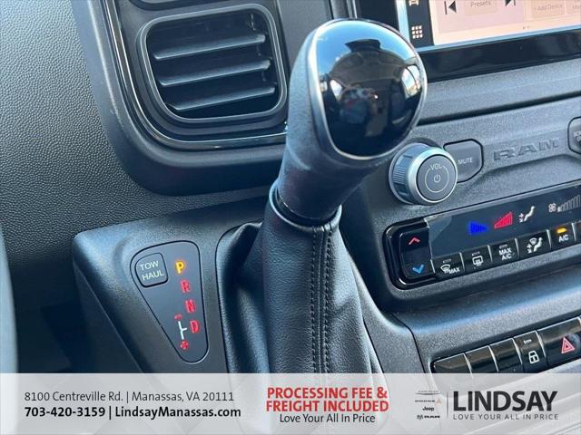 2026 Ram ProMaster Cargo Van Tradesman