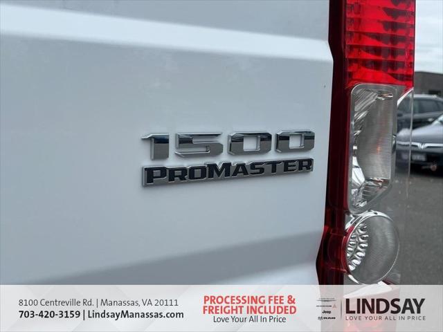 2026 Ram ProMaster Cargo Van Tradesman