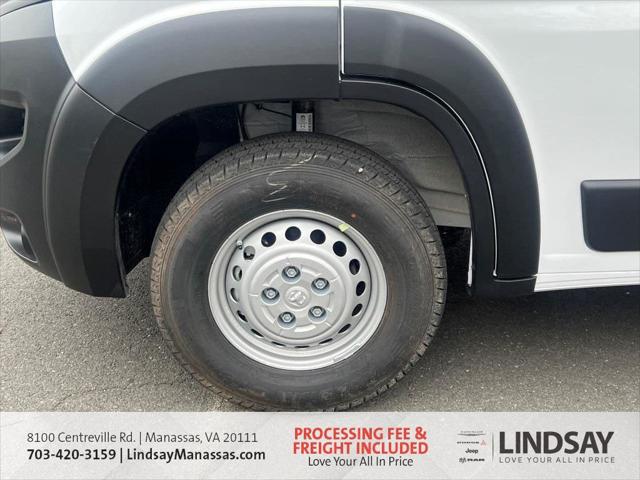 2026 Ram ProMaster Cargo Van Tradesman