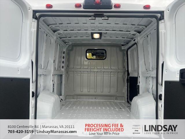 2026 Ram ProMaster Cargo Van Tradesman