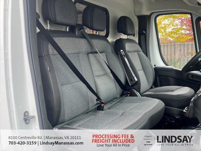 2026 Ram ProMaster Cargo Van Tradesman