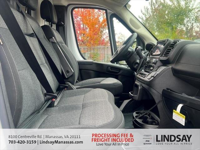 2026 Ram ProMaster Cargo Van Tradesman