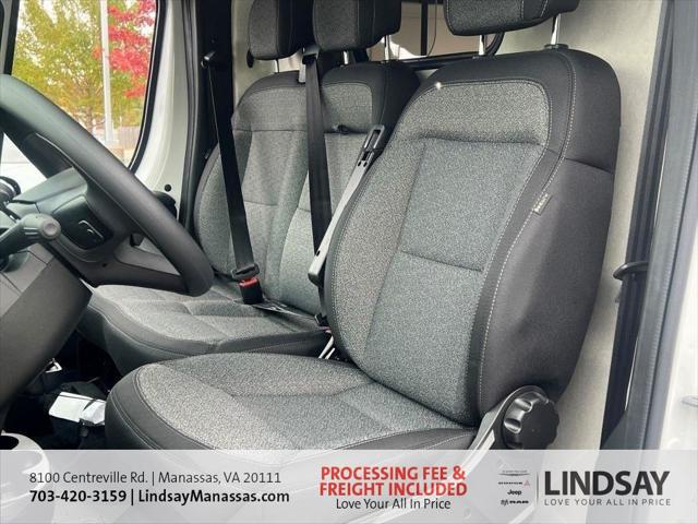 2026 Ram ProMaster Cargo Van Tradesman