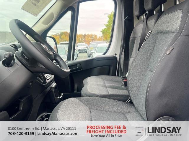 2026 Ram ProMaster Cargo Van Tradesman