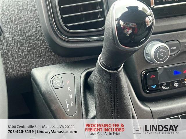 2026 Ram ProMaster Cargo Van Tradesman