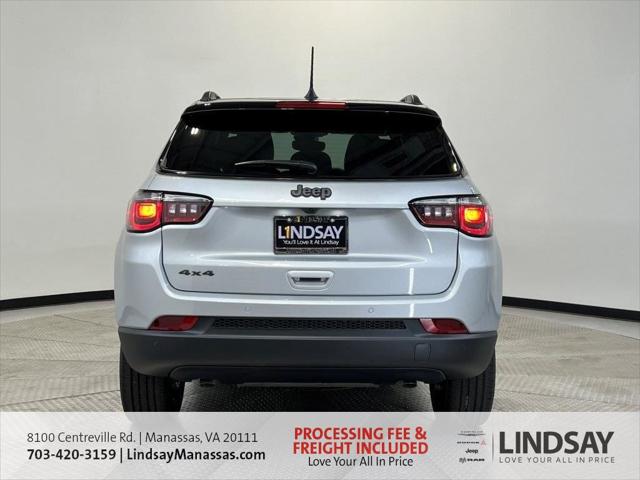 2026 Jeep Compass Limited Altitude