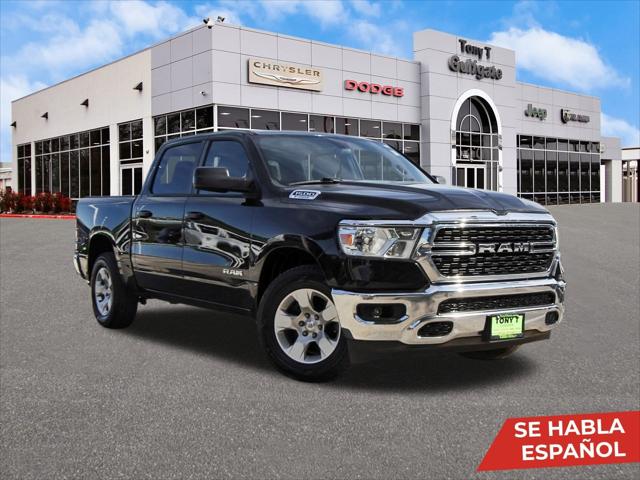 2022 RAM 1500 Lone Star Crew Cab 4x2 57 Box 2022 RAM 1500 Lone Star Crew Cab 4x2 57 Box