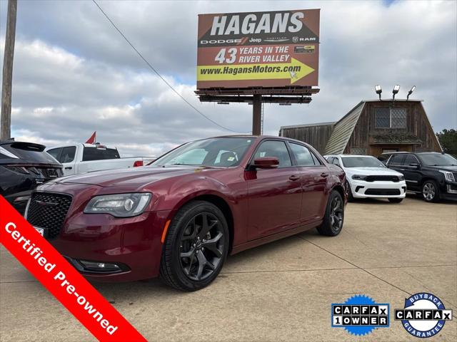 2023 Chrysler 300 300S